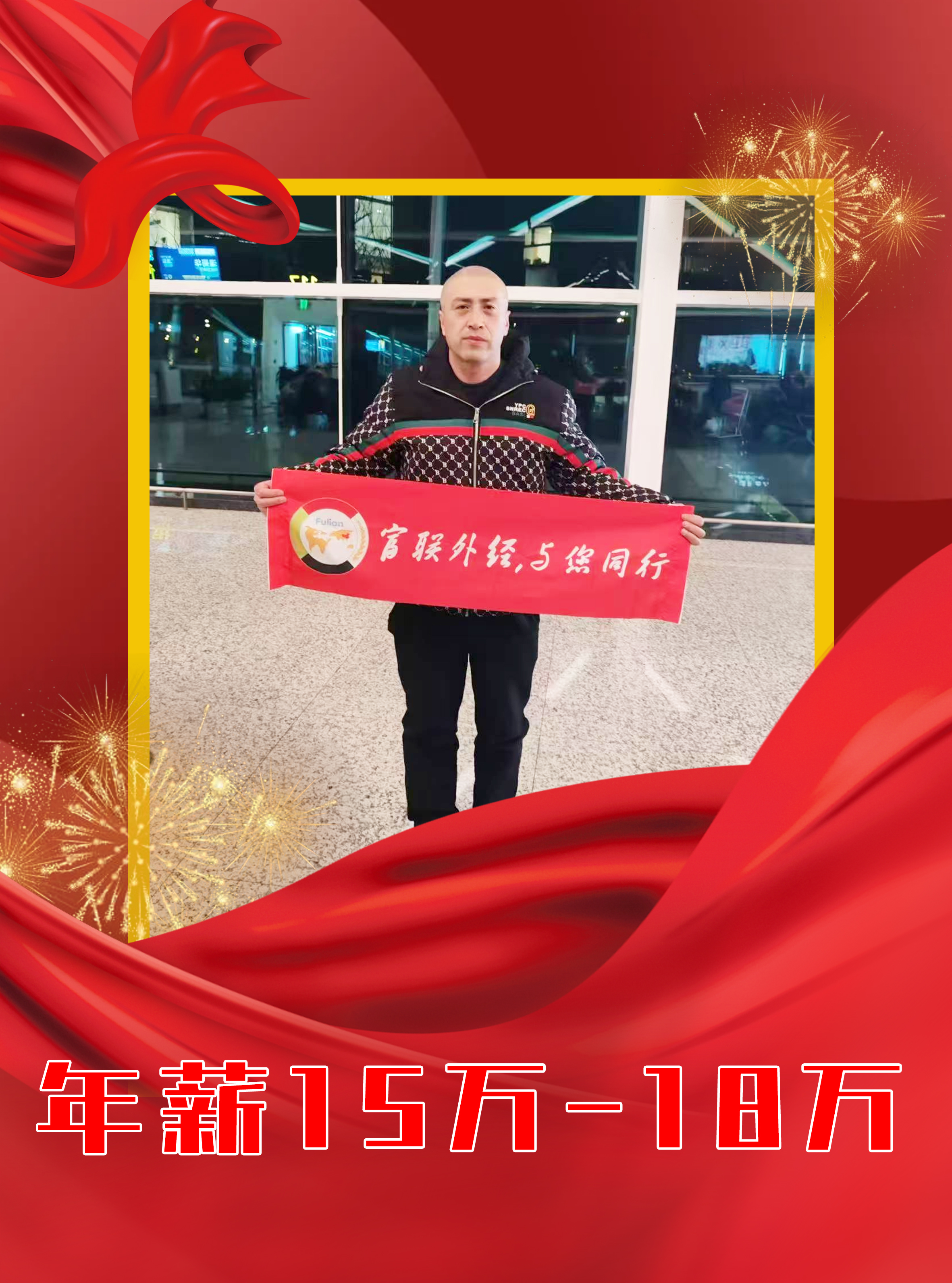 网站许术亮 俄罗斯 -普工.jpg