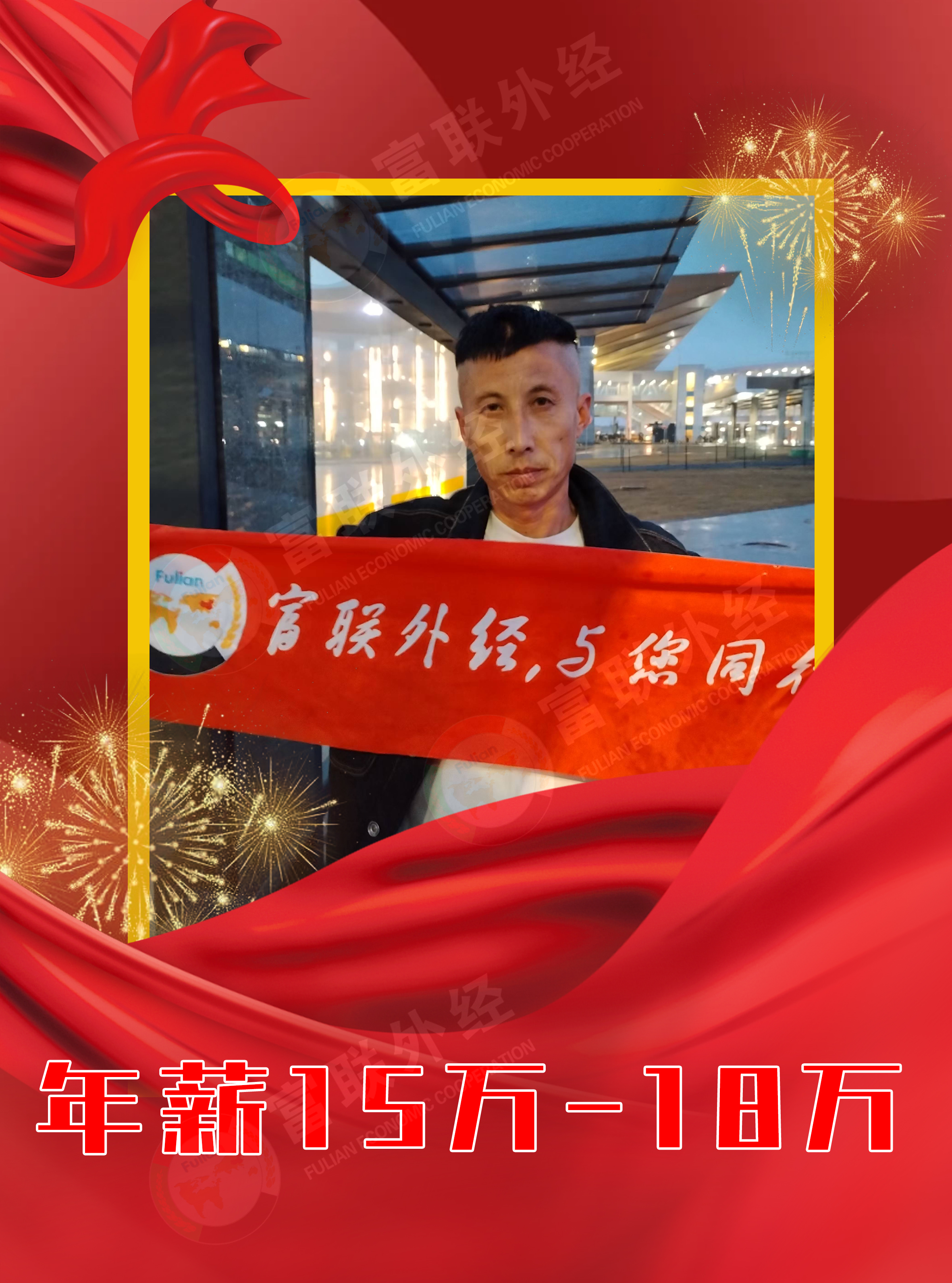 网站池海利俄罗斯普.jpg