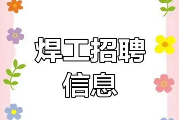 印尼+6月-第1周【