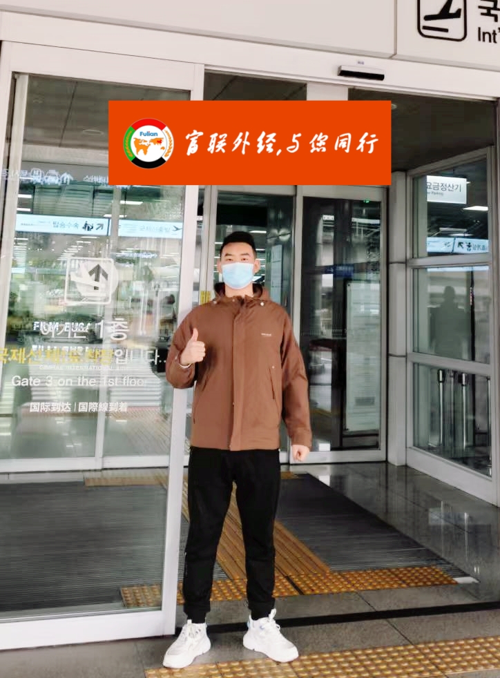 【恭喜】云先生成功入