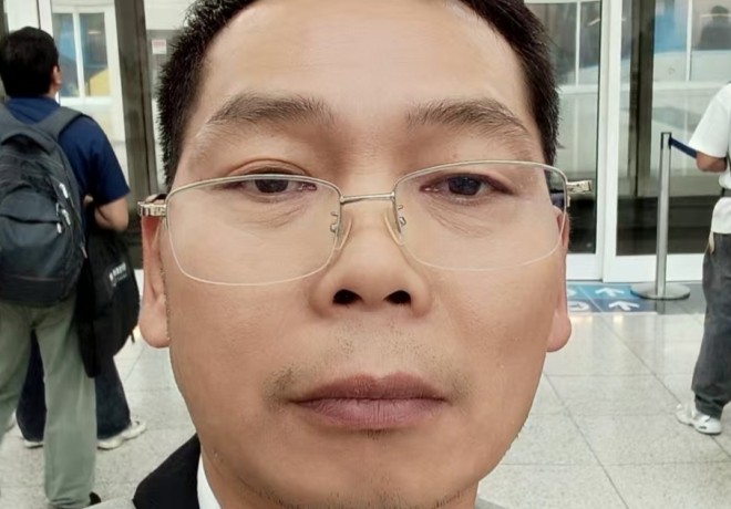 【恭喜】徐先生成功入